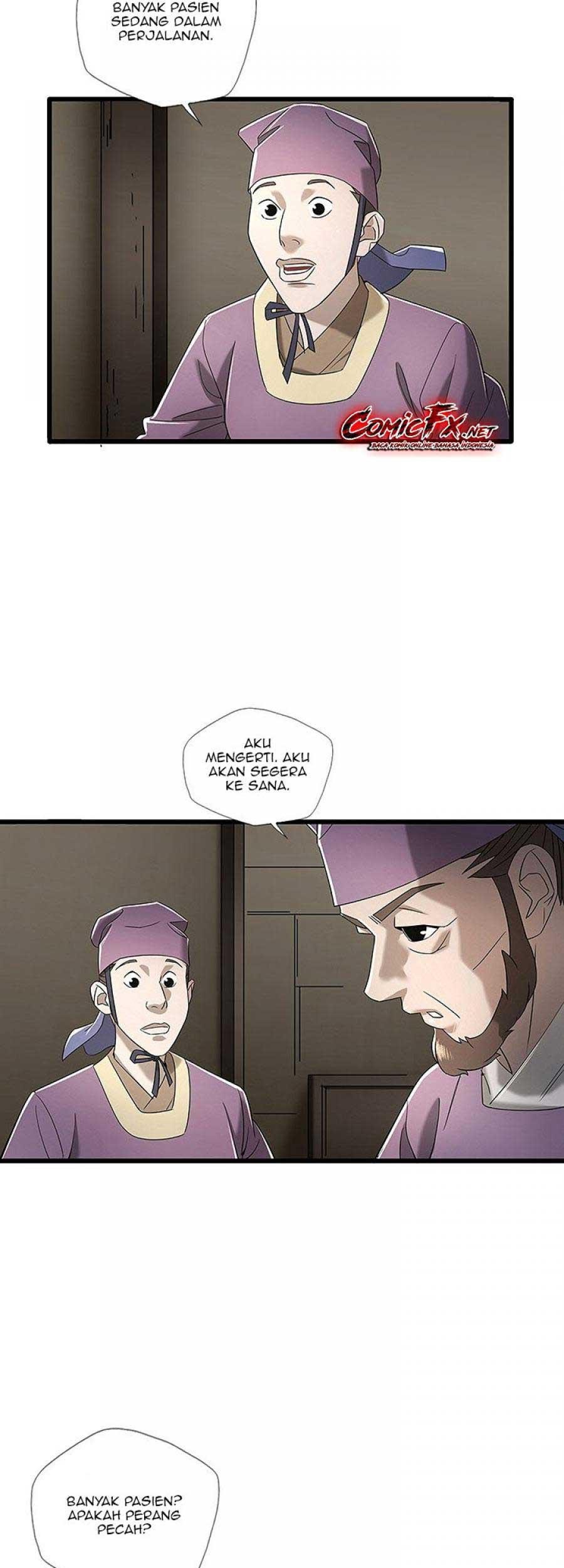 Strong Gale, Mad Dragon Chapter 04 Gambar 26