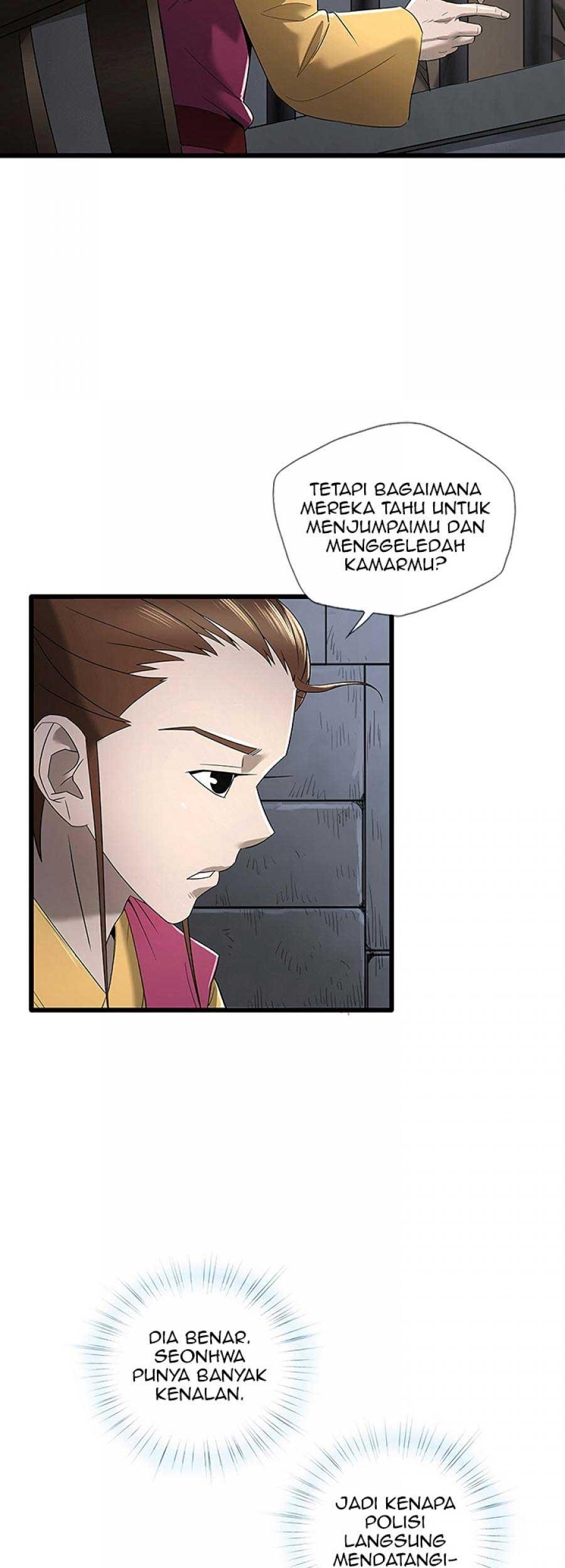 Strong Gale, Mad Dragon Chapter 04 Gambar 44