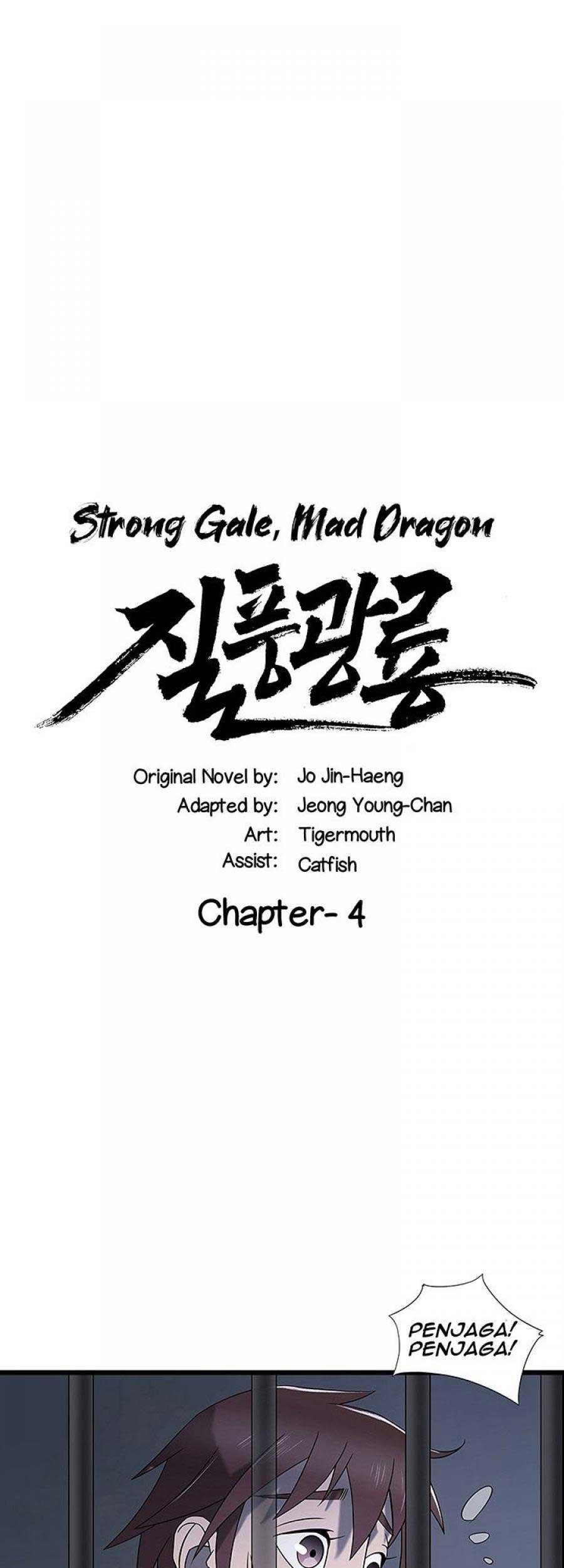 Baca Strong Gale, Mad Dragon Chapter 04 Gambar 2