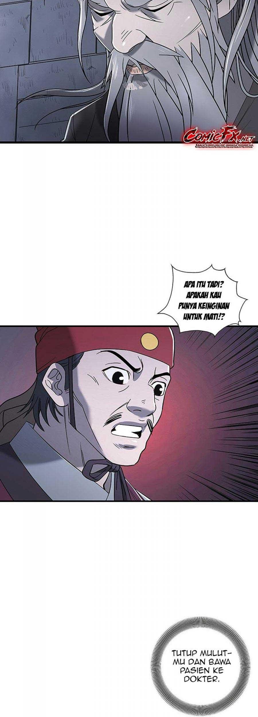 Strong Gale, Mad Dragon Chapter 04 Gambar 9
