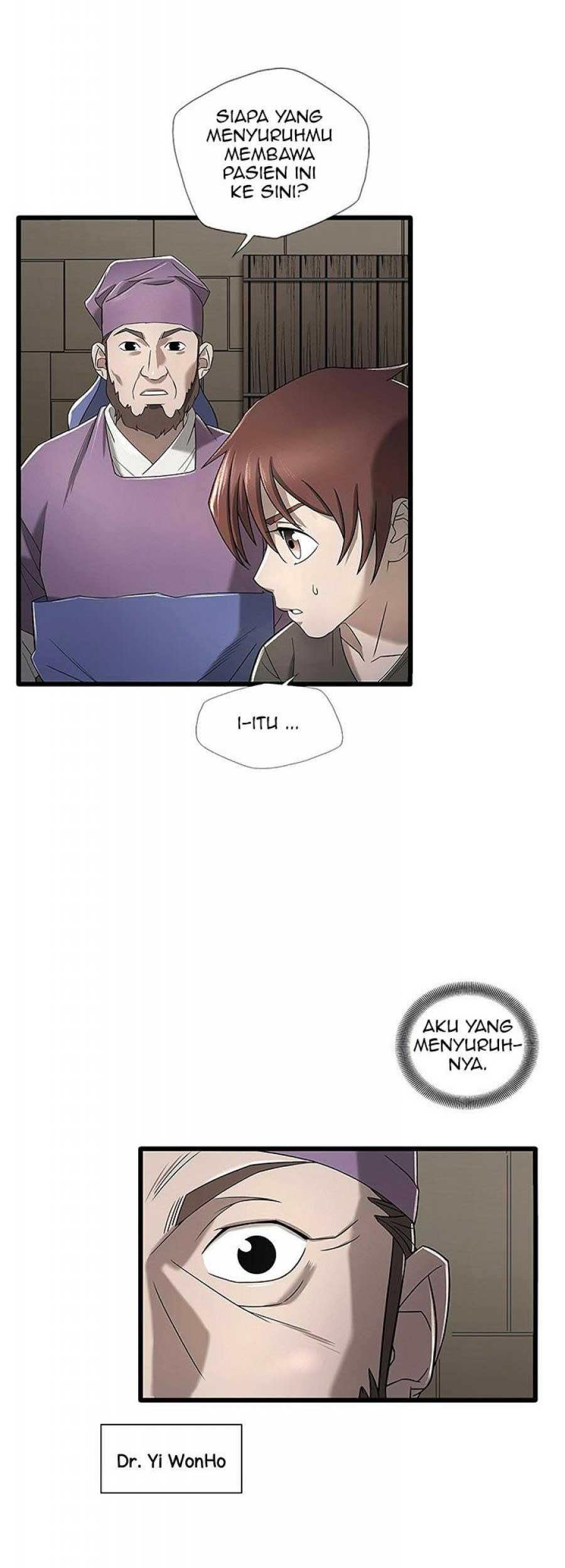 Strong Gale, Mad Dragon Chapter 04 Gambar 17