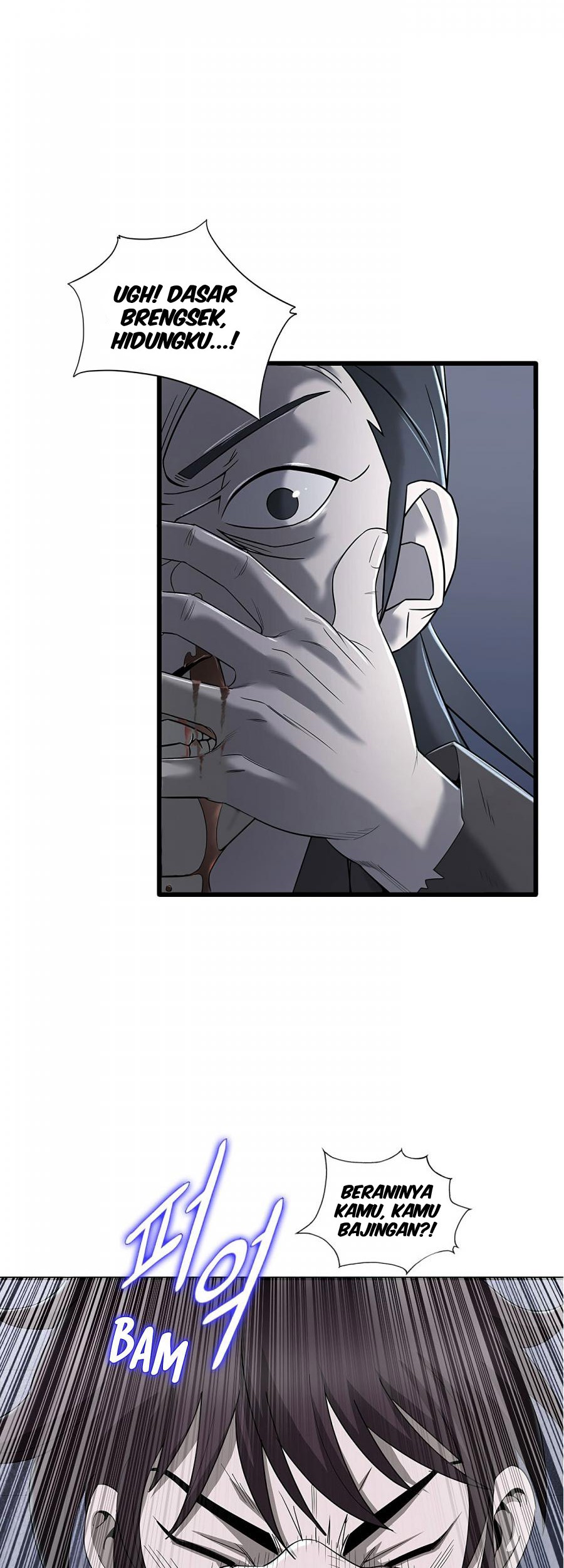 Strong Gale, Mad Dragon Chapter 03 Gambar 22