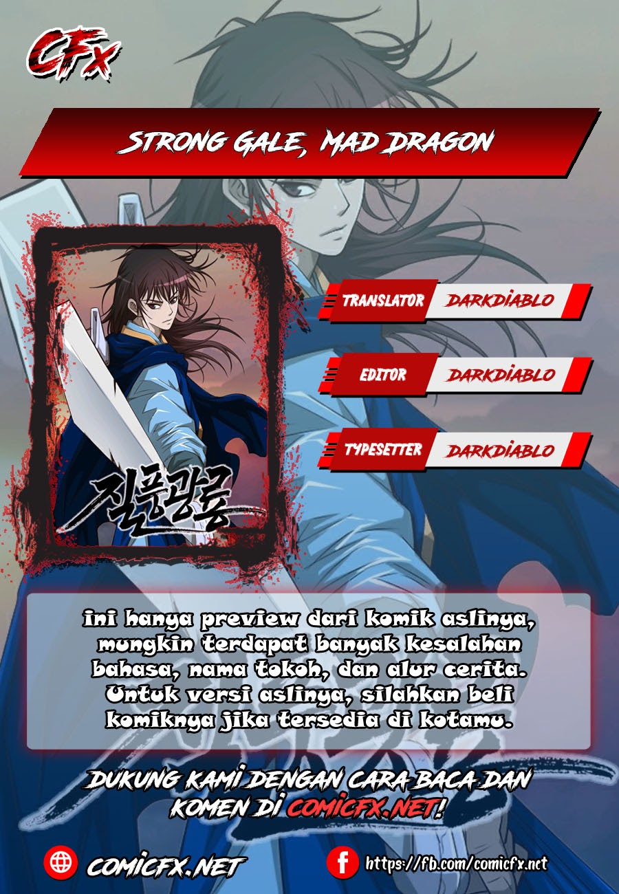 Baca Komik Strong Gale, Mad Dragon Chapter 02 Gambar 1