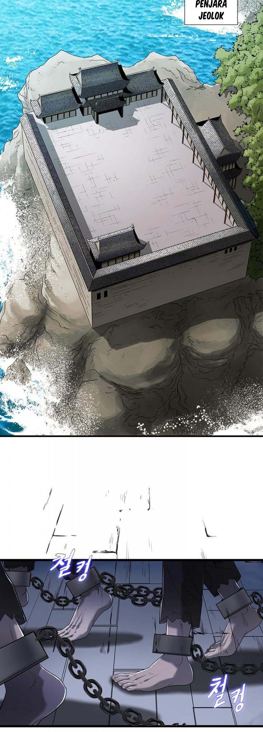 Strong Gale, Mad Dragon Chapter 02 Gambar 4