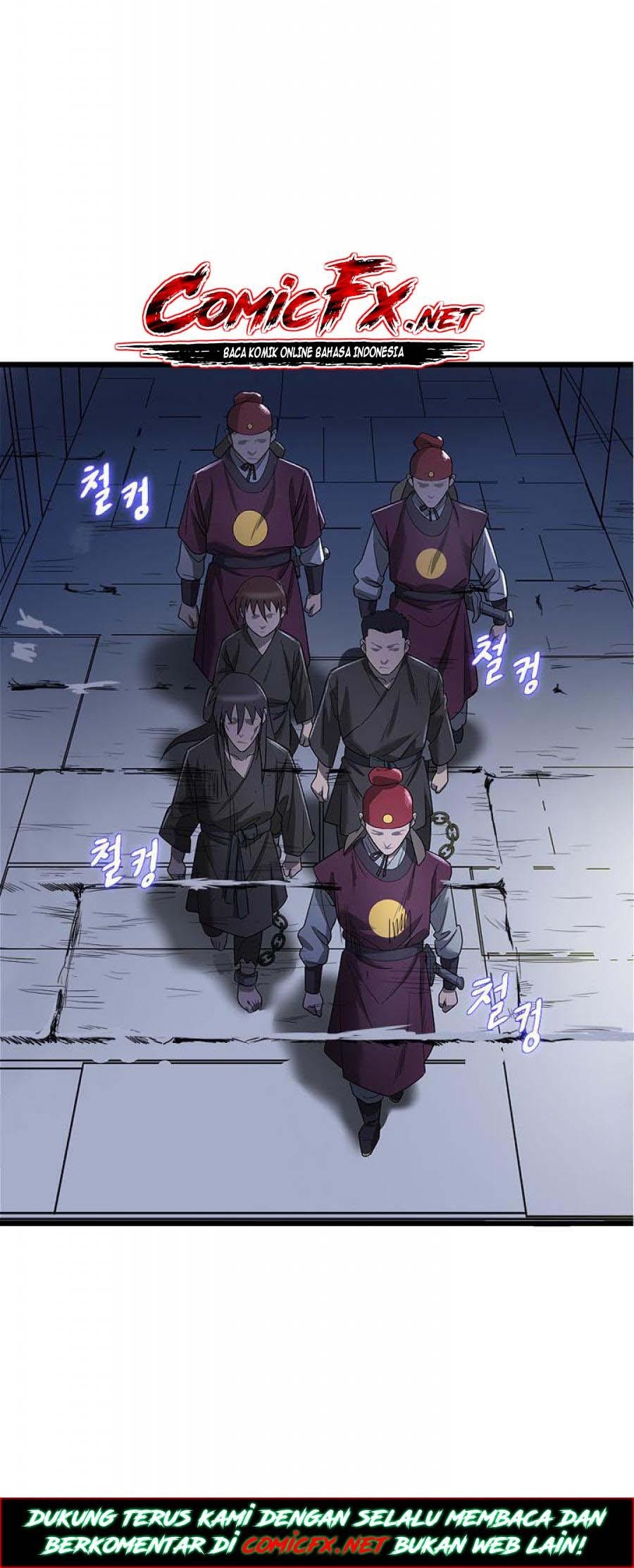 Strong Gale, Mad Dragon Chapter 02 Gambar 5