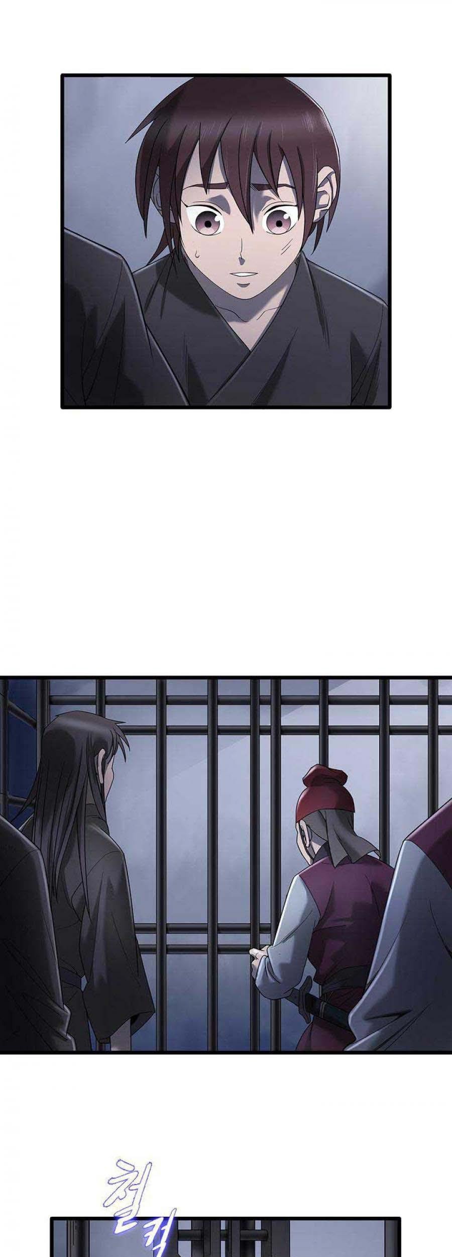Strong Gale, Mad Dragon Chapter 02 Gambar 6