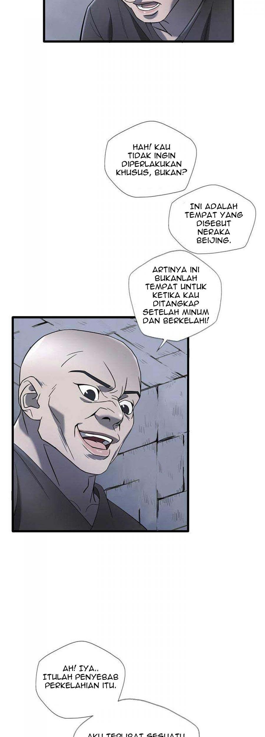 Strong Gale, Mad Dragon Chapter 02 Gambar 17