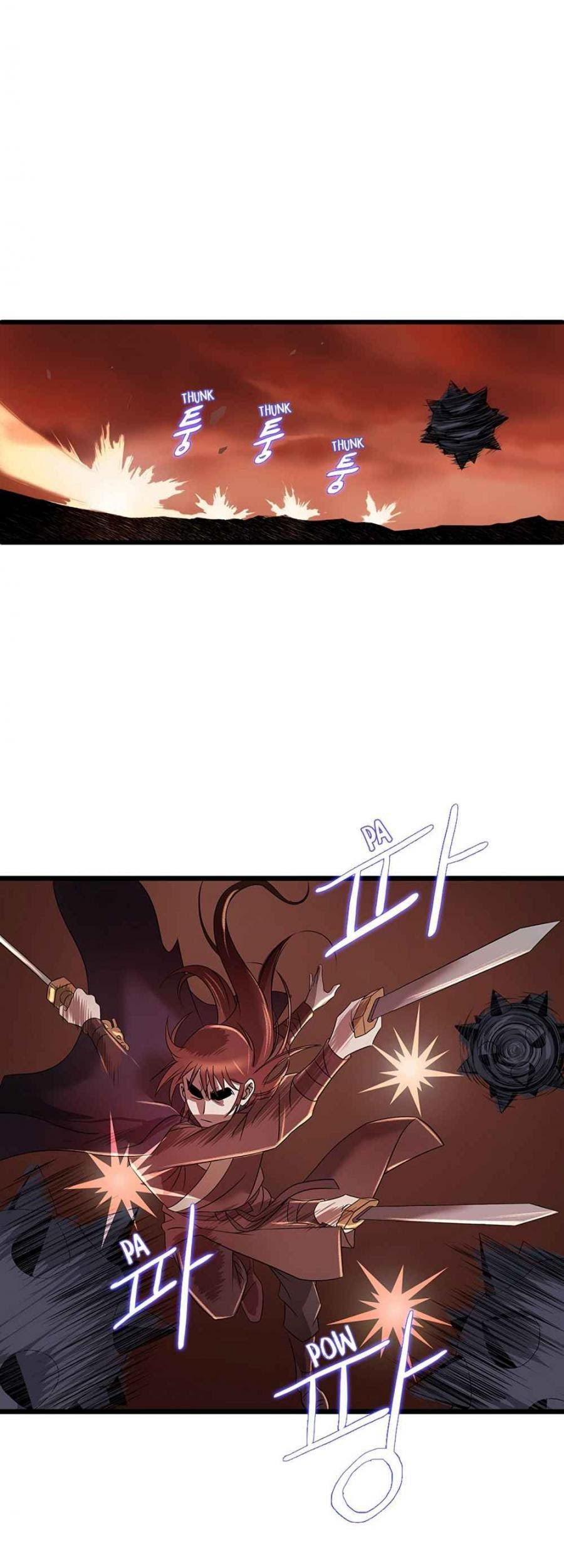 Strong Gale, Mad Dragon Chapter 01 Gambar 17