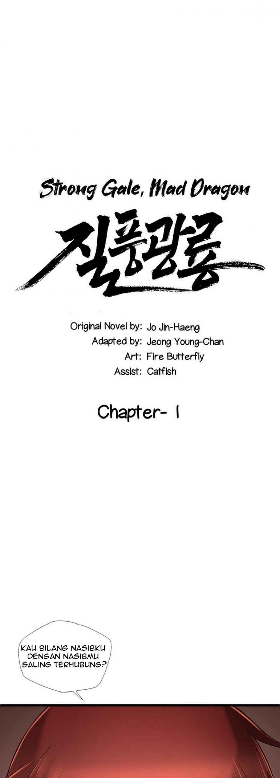 Baca Strong Gale, Mad Dragon Chapter 01 Gambar 2