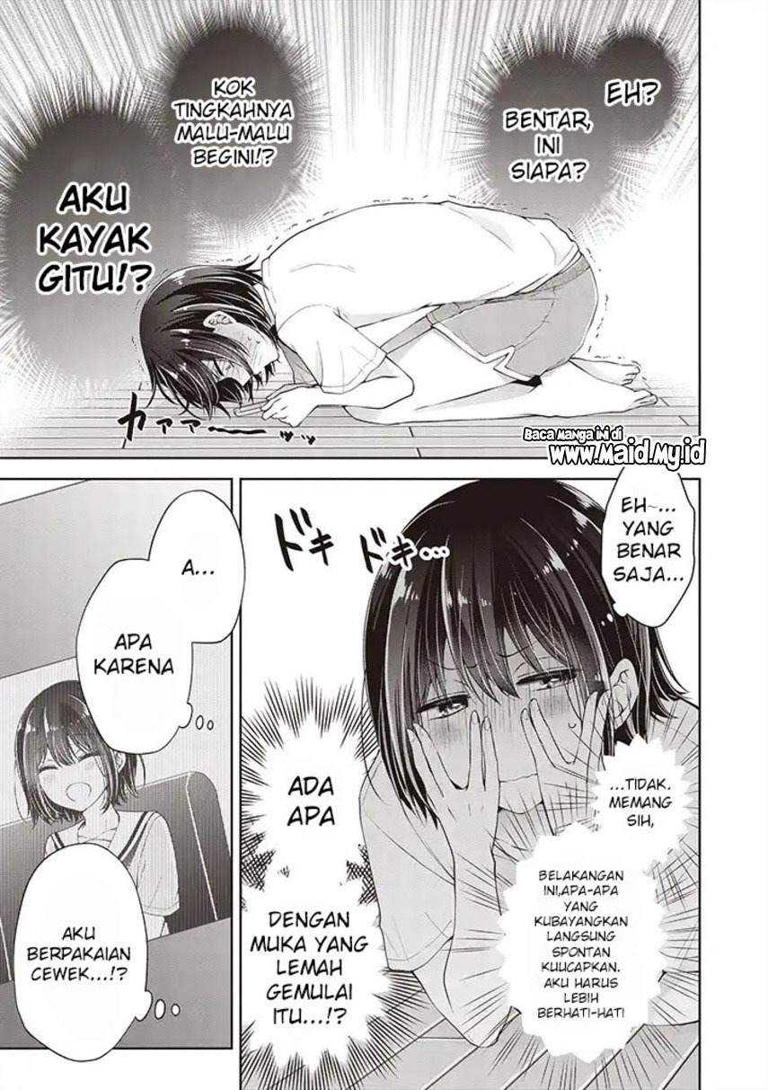 Osananajimi wo Onnanoko ni Shiteshimatta Hanashi Chapter 41 Gambar 5