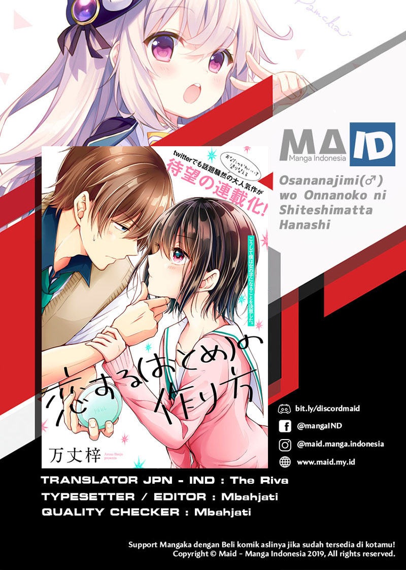 Baca Osananajimi wo Onnanoko ni Shiteshimatta Hanashi Chapter 23 Gambar 2