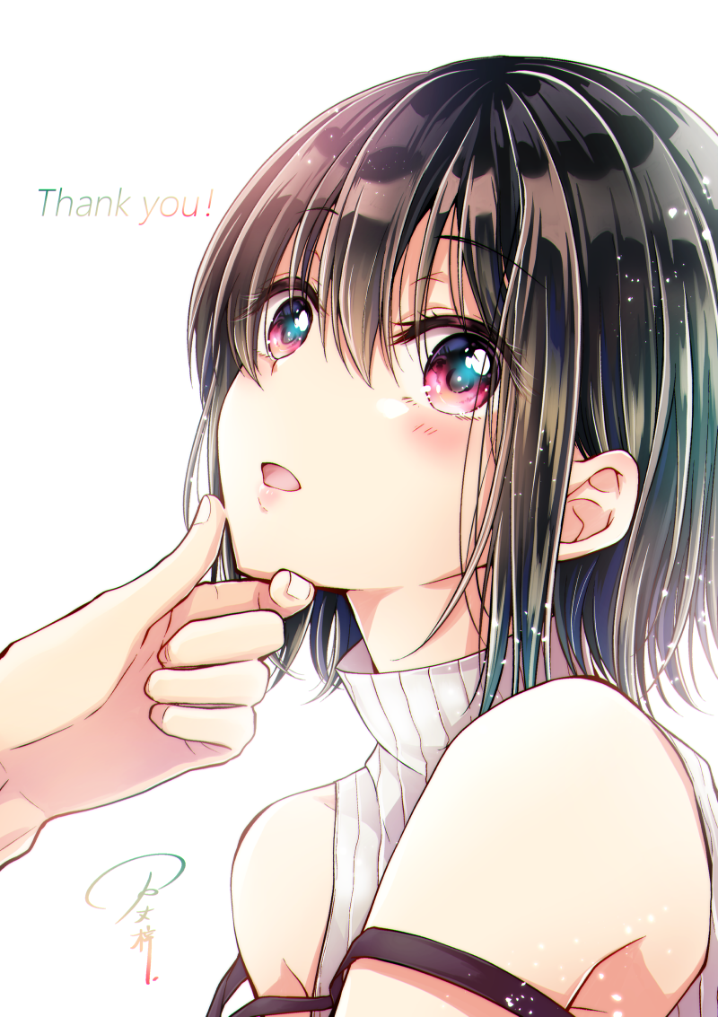 Baca Komik Osananajimi wo Onnanoko ni Shiteshimatta Hanashi Chapter 05.5 Gambar 1