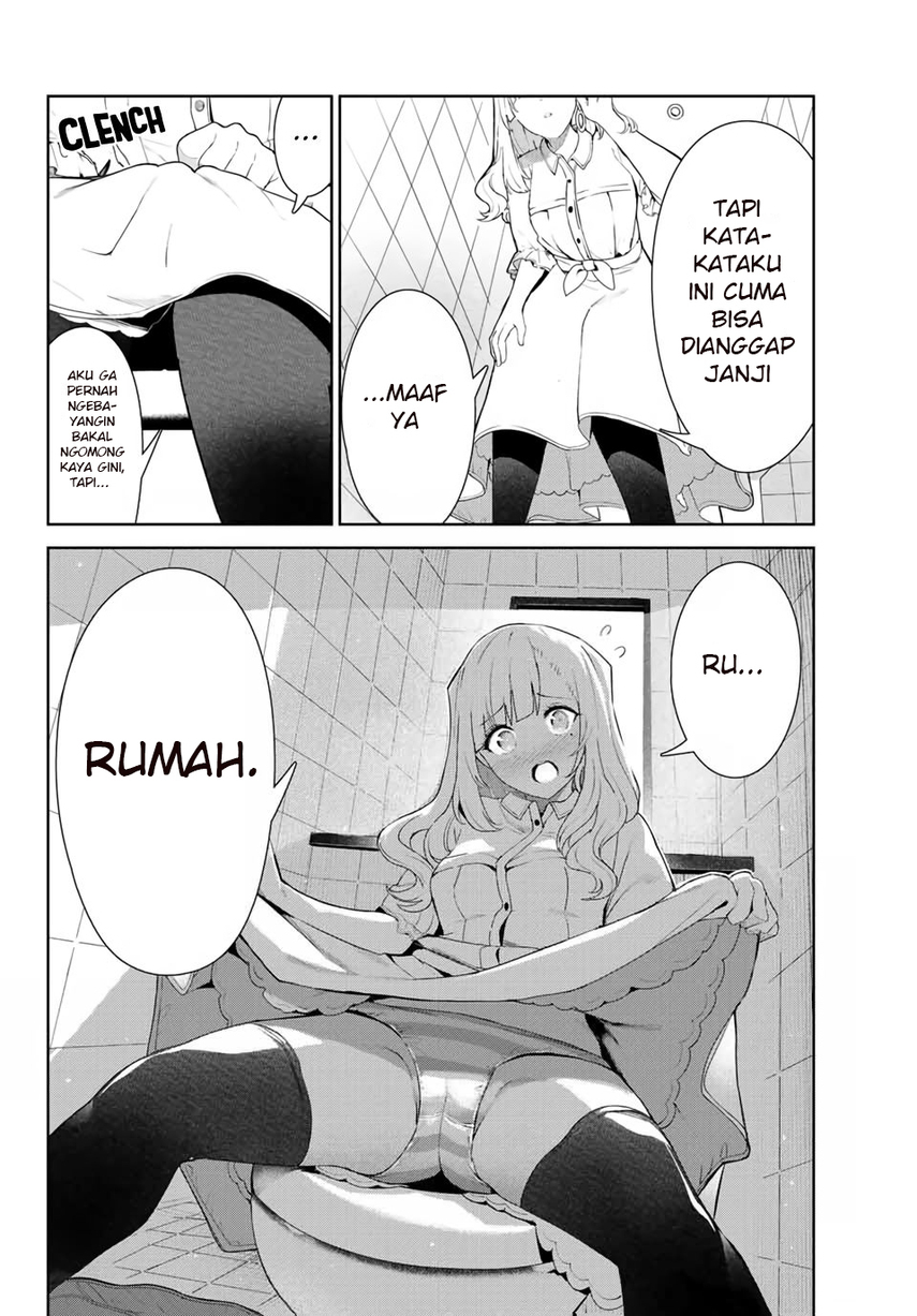 Inu ni Nattara Suki na Hito ni Hirowareta Chapter 32 Gambar 14