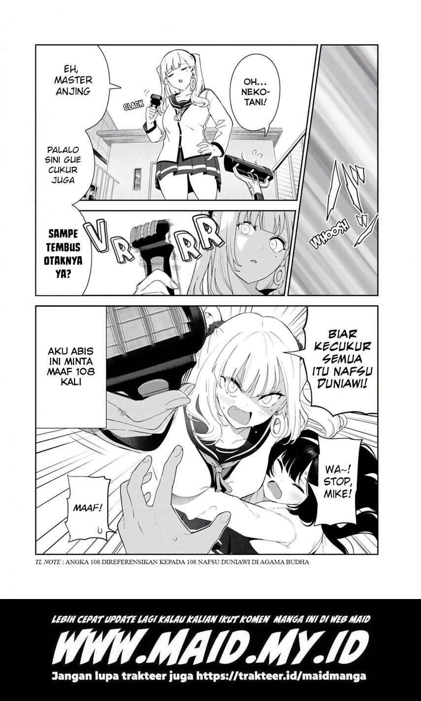 Inu ni Nattara Suki na Hito ni Hirowareta Chapter 30.5 Gambar 14