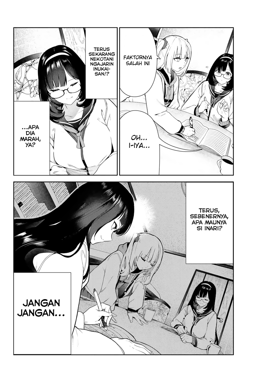 Inu ni Nattara Suki na Hito ni Hirowareta Chapter 28 Gambar 4