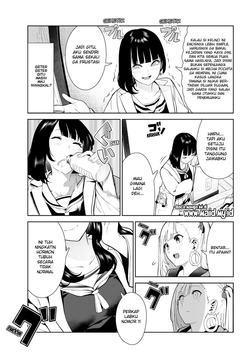 Inu ni Nattara Suki na Hito ni Hirowareta Chapter 27.1 Gambar 11