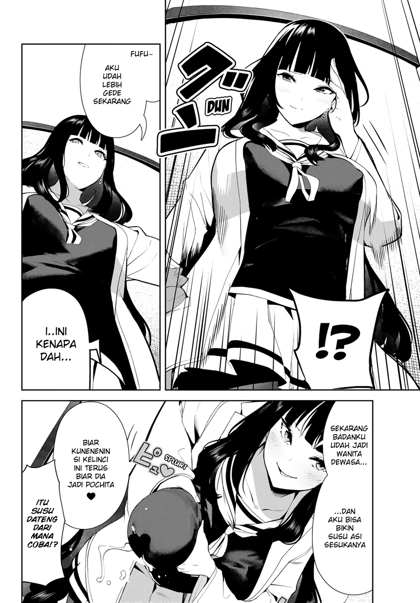 Inu ni Nattara Suki na Hito ni Hirowareta Chapter 27.1 Gambar 12