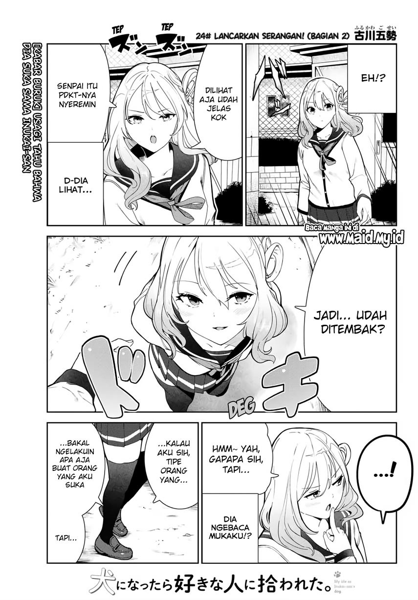 Inu ni Nattara Suki na Hito ni Hirowareta Chapter 24.5 Gambar 3