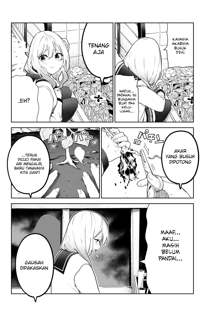 Inu ni Nattara Suki na Hito ni Hirowareta Chapter 24.5 Gambar 8