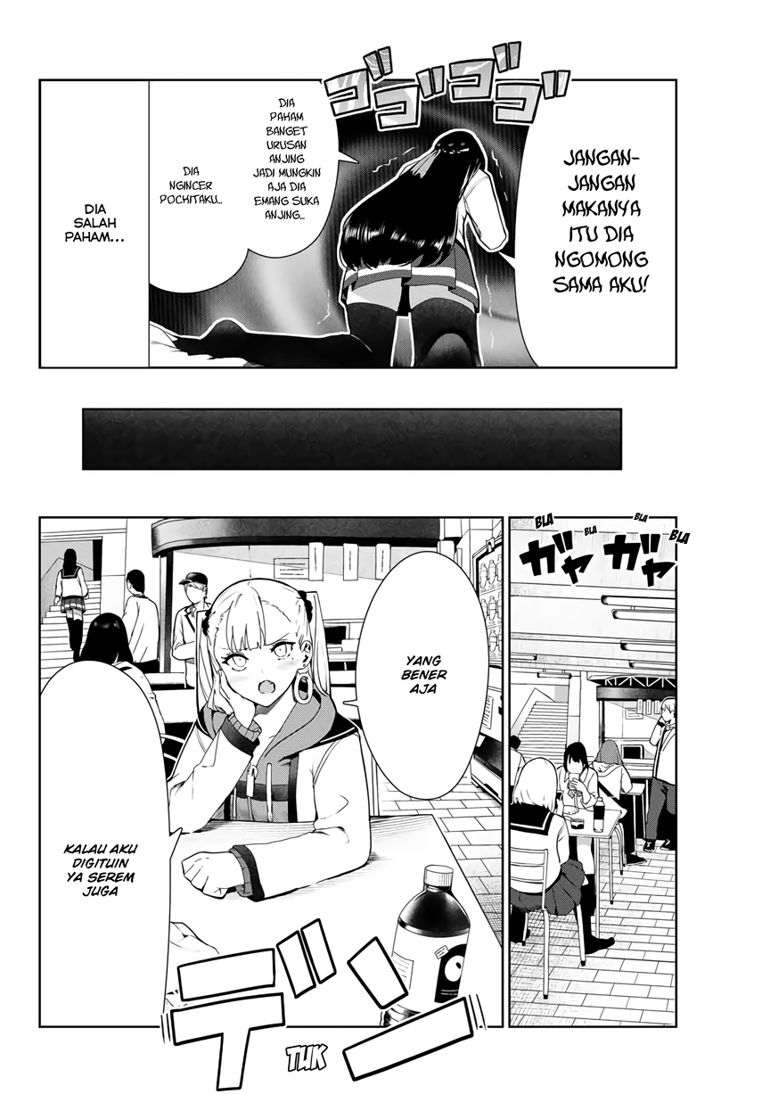 Inu ni Nattara Suki na Hito ni Hirowareta Chapter 24 Gambar 6