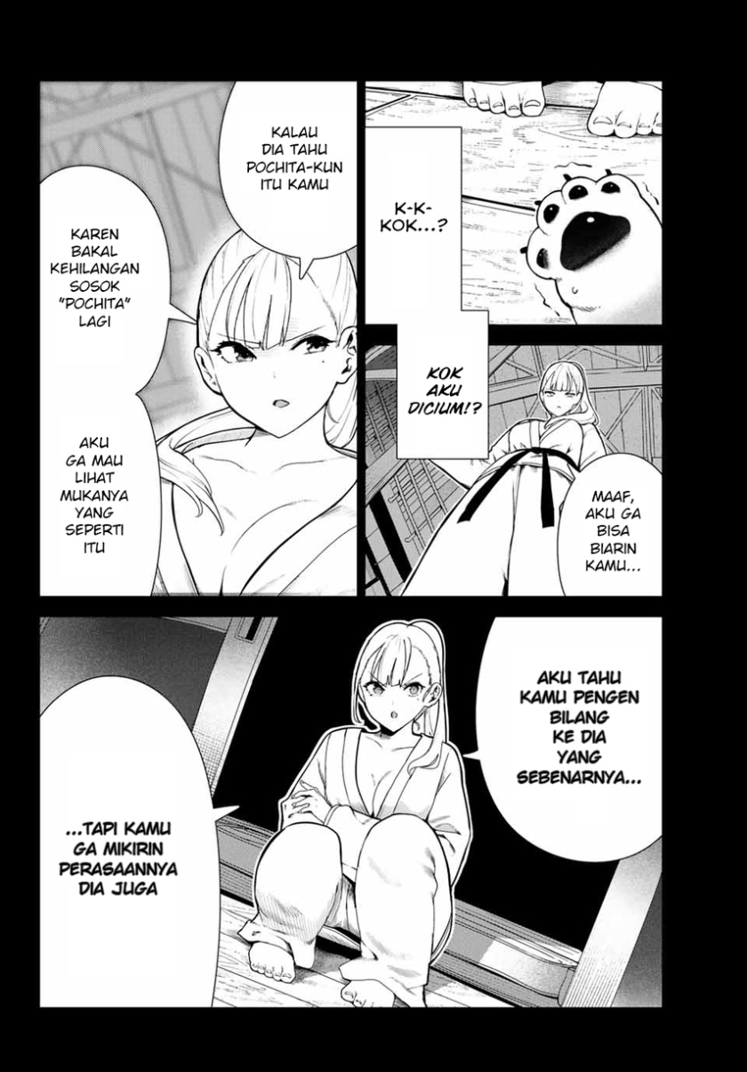 Inu ni Nattara Suki na Hito ni Hirowareta Chapter 22 Gambar 4