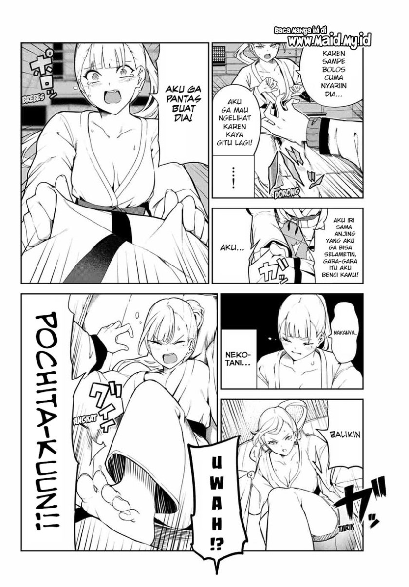 Inu ni Nattara Suki na Hito ni Hirowareta Chapter 21 Gambar 6