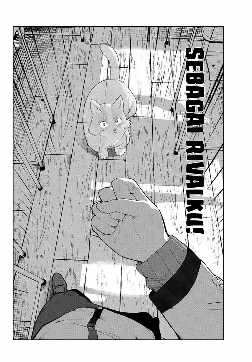 Inu ni Nattara Suki na Hito ni Hirowareta Chapter 20 Gambar 16