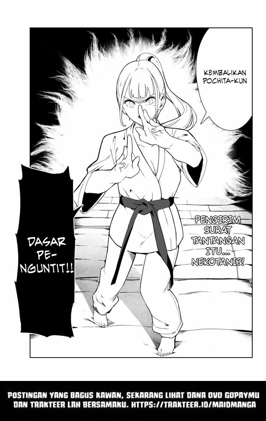 Inu ni Nattara Suki na Hito ni Hirowareta Chapter 20 Gambar 19