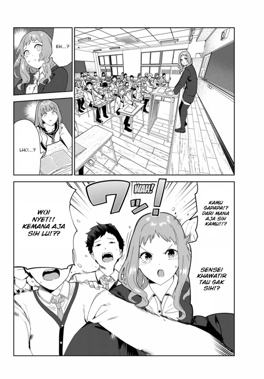 Inu ni Nattara Suki na Hito ni Hirowareta Chapter 19 Gambar 8