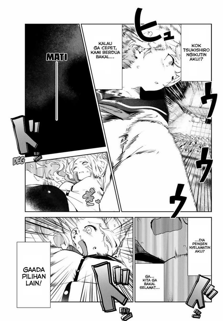 Inu ni Nattara Suki na Hito ni Hirowareta Chapter 18 Gambar 17
