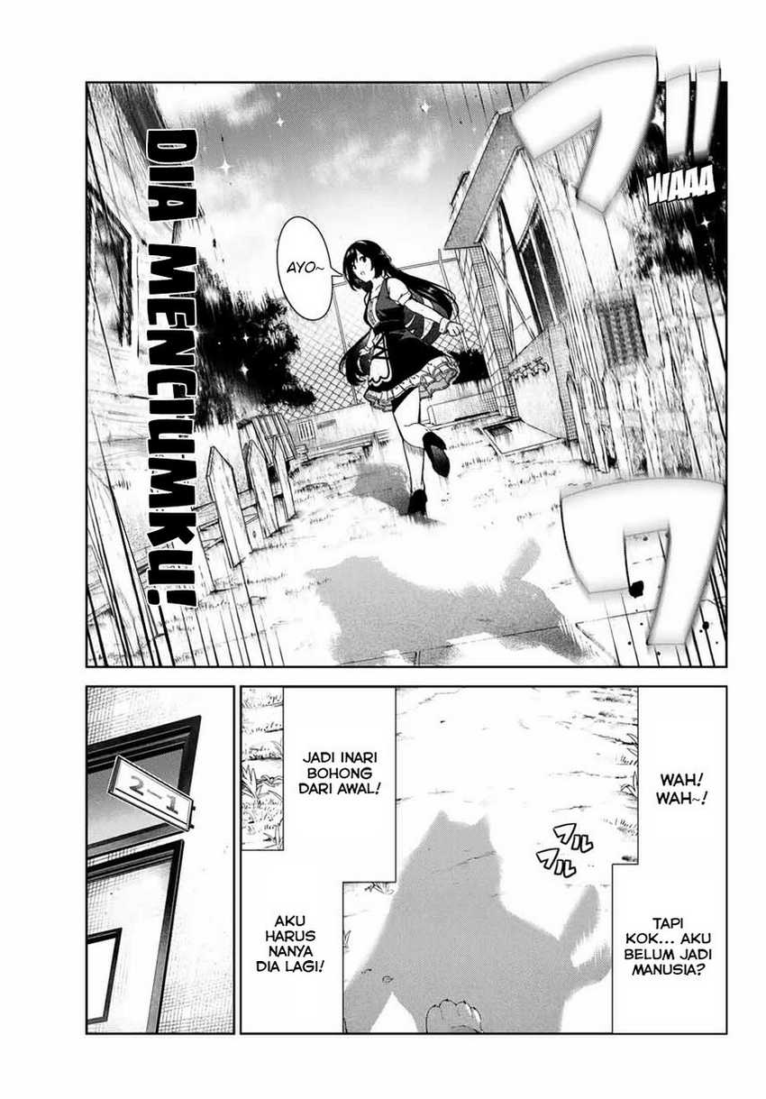 Inu ni Nattara Suki na Hito ni Hirowareta Chapter 18 Gambar 5
