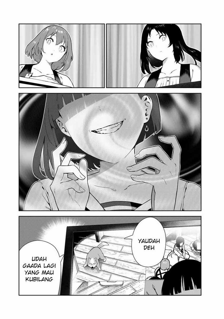 Inu ni Nattara Suki na Hito ni Hirowareta Chapter 17 Gambar 14