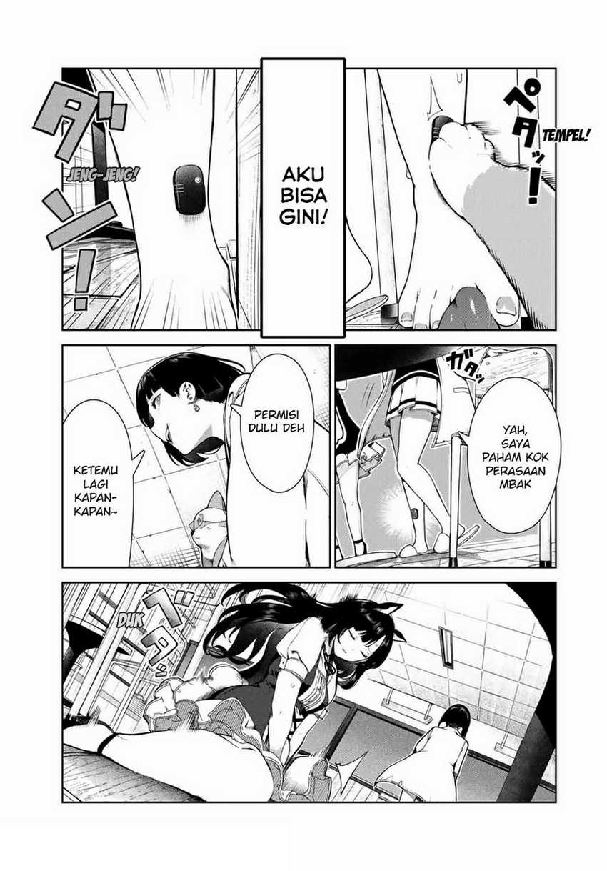 Inu ni Nattara Suki na Hito ni Hirowareta Chapter 16 Gambar 17