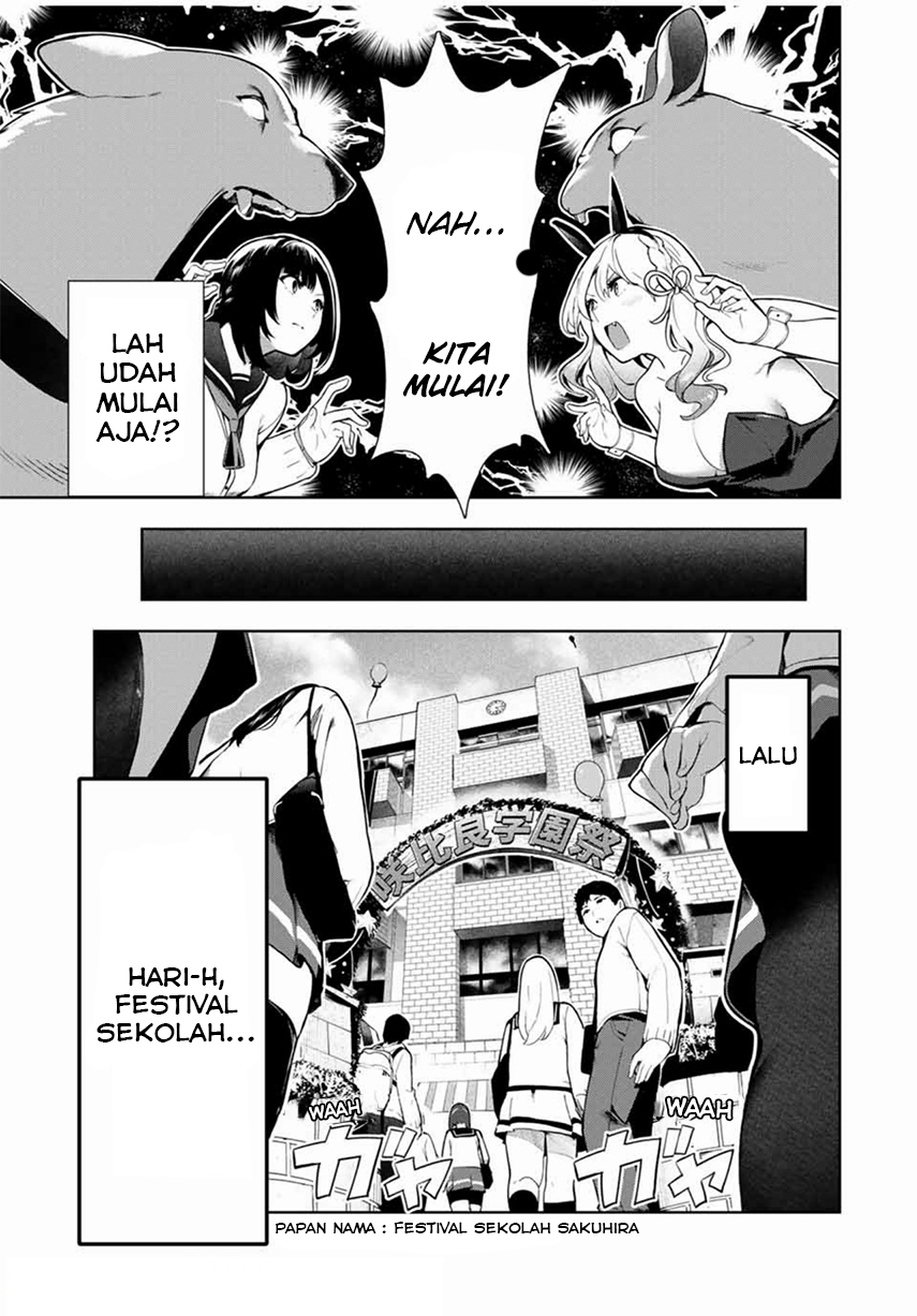 Inu ni Nattara Suki na Hito ni Hirowareta Chapter 15 Gambar 5