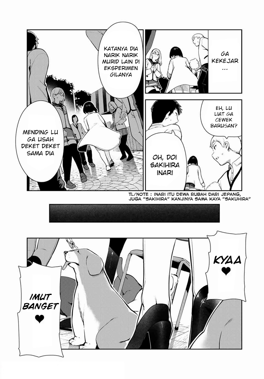 Inu ni Nattara Suki na Hito ni Hirowareta Chapter 15 Gambar 7