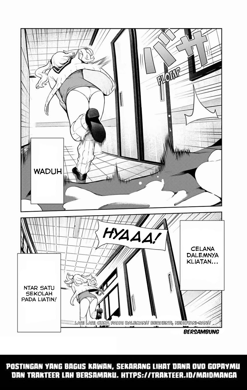 Inu ni Nattara Suki na Hito ni Hirowareta Chapter 13 Gambar 10