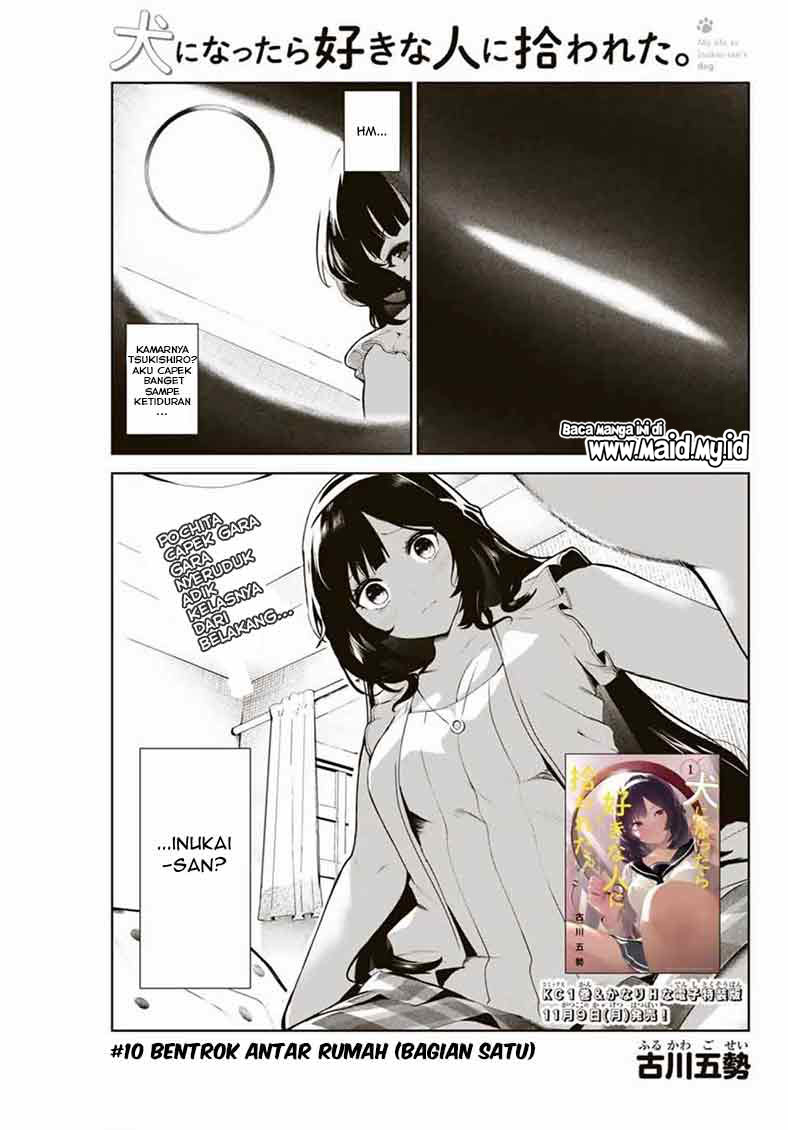 Baca  Inu ni Nattara Suki na Hito ni Hirowareta Chapter 10 Gambar 2
