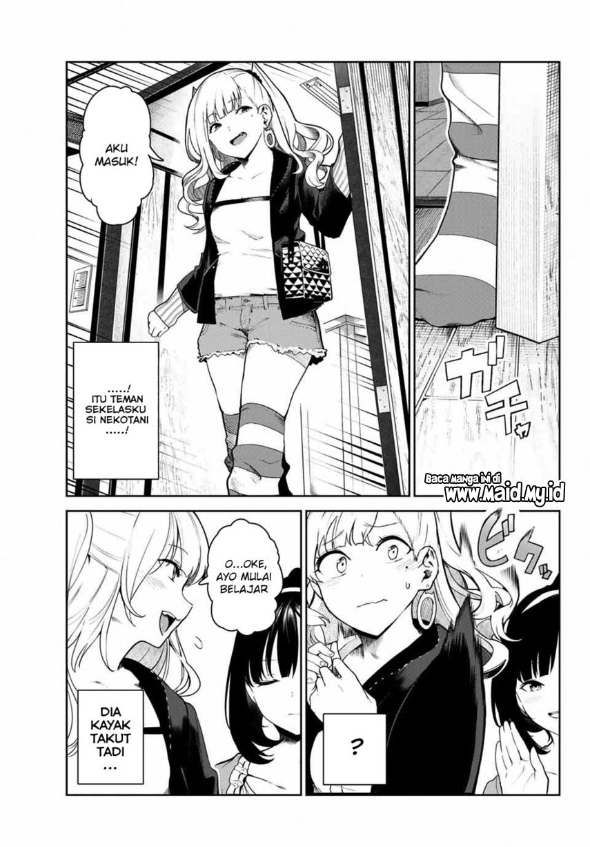 Inu ni Nattara Suki na Hito ni Hirowareta Chapter 03 Gambar 7