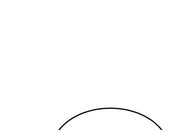 Stairs Chapter 30 Gambar 18