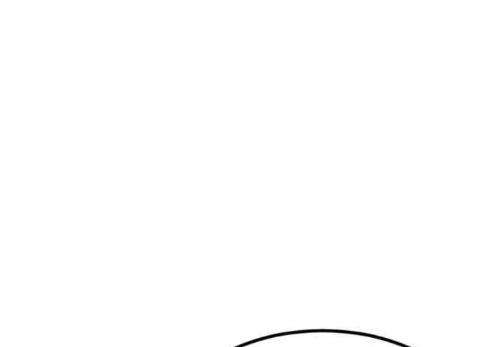 Stairs Chapter 30 Gambar 21