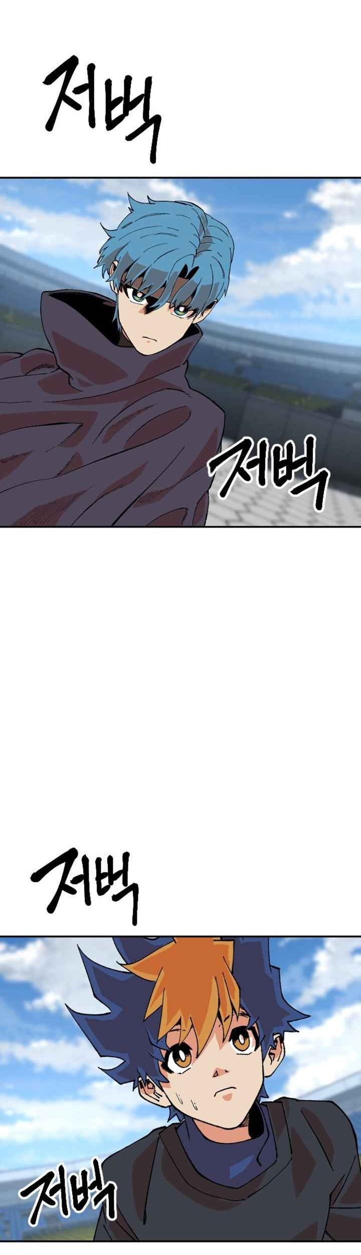 Stairs Chapter 30 Gambar 51