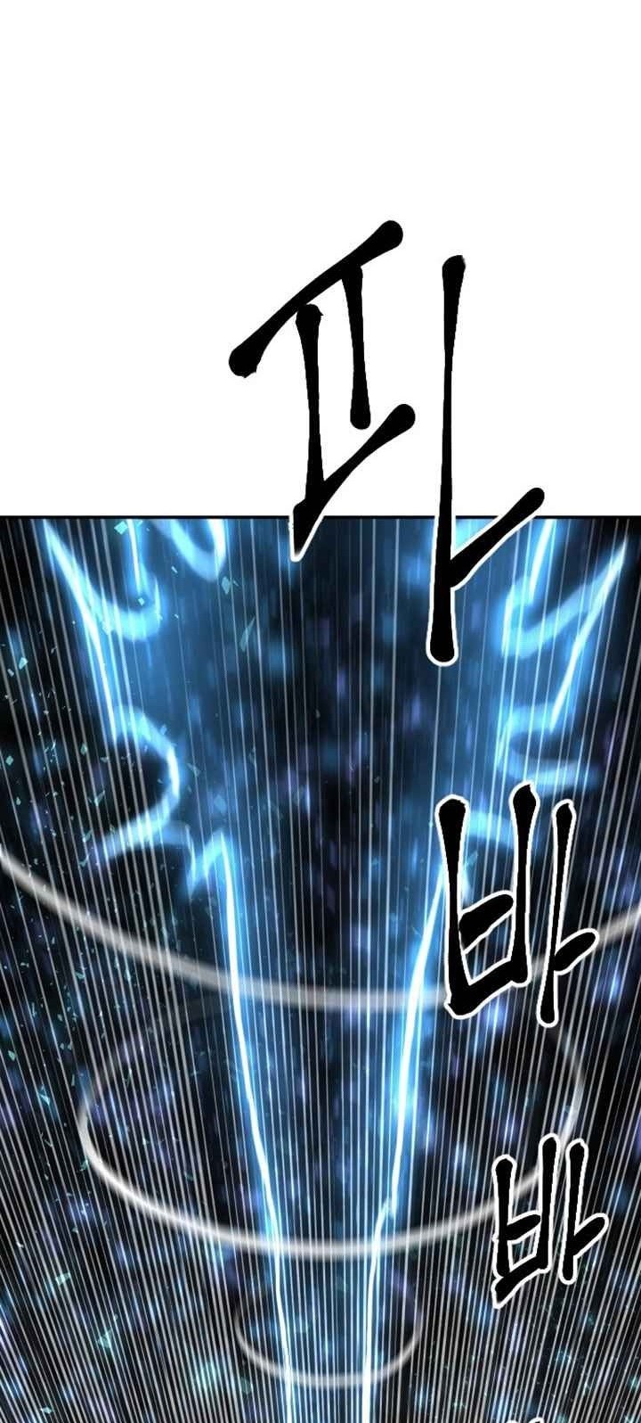 Stairs Chapter 30 Gambar 64
