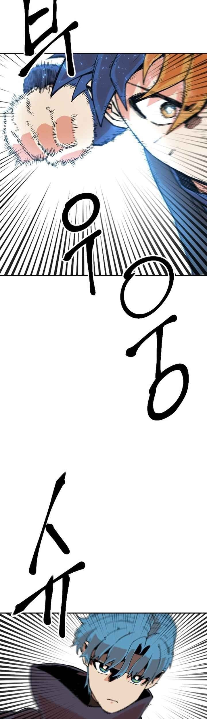 Stairs Chapter 30 Gambar 69