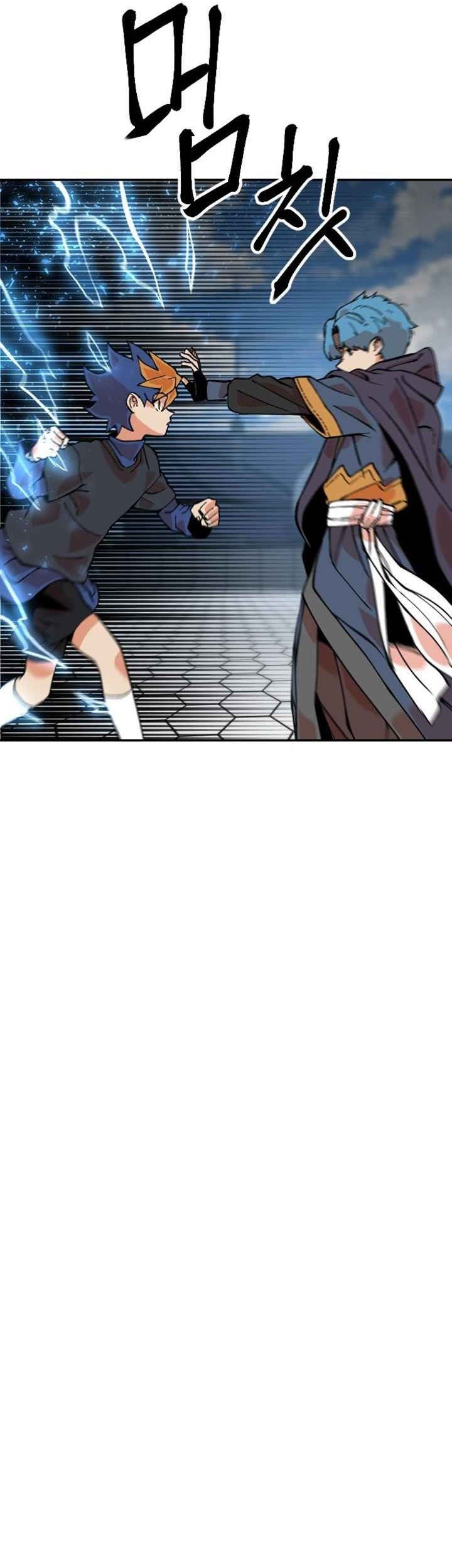 Stairs Chapter 30 Gambar 72