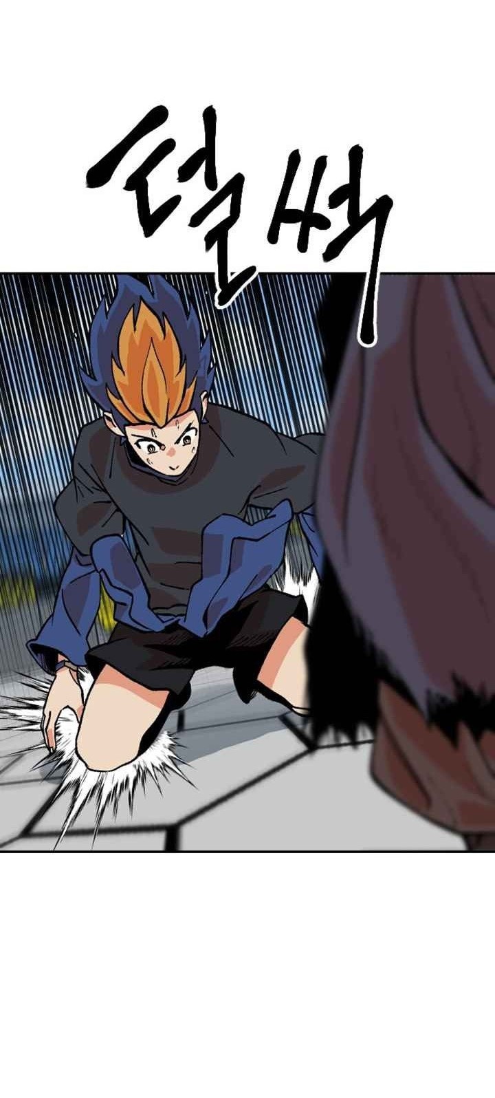 Stairs Chapter 30 Gambar 79