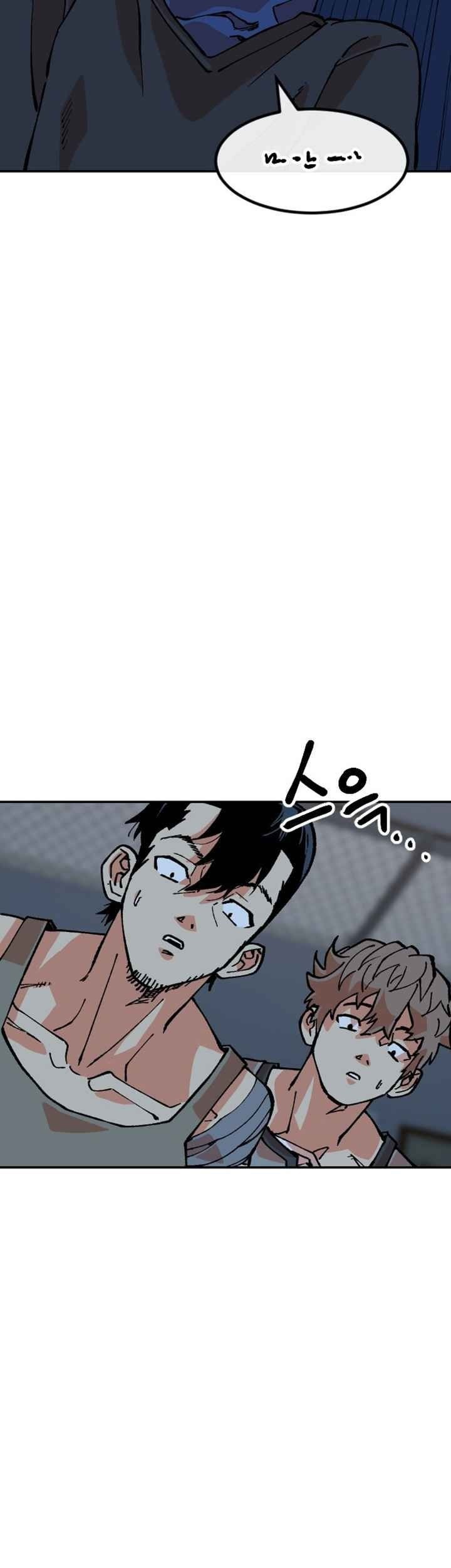 Stairs Chapter 29 Gambar 27