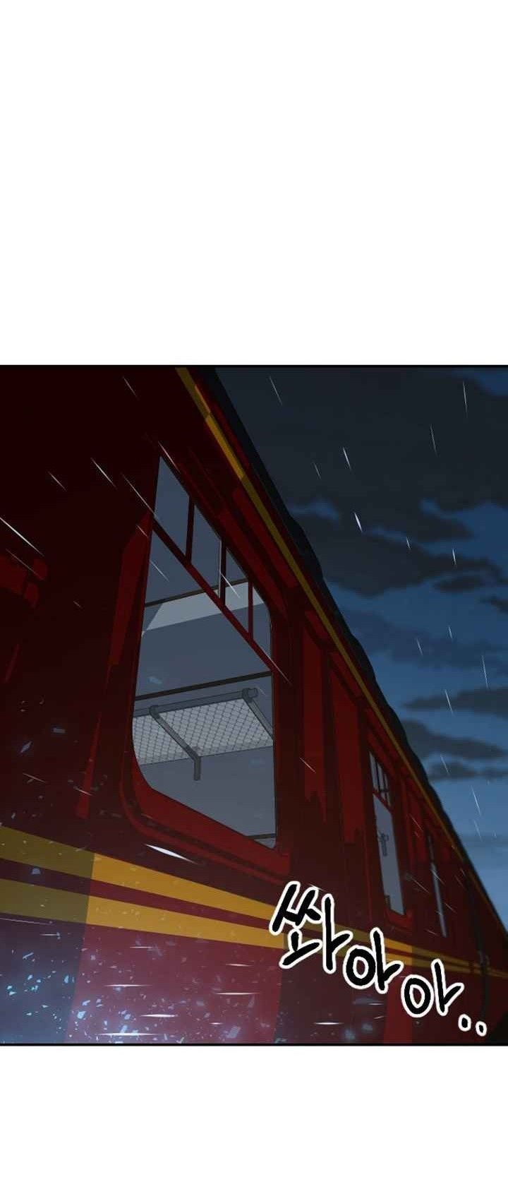 Stairs Chapter 29 Gambar 32