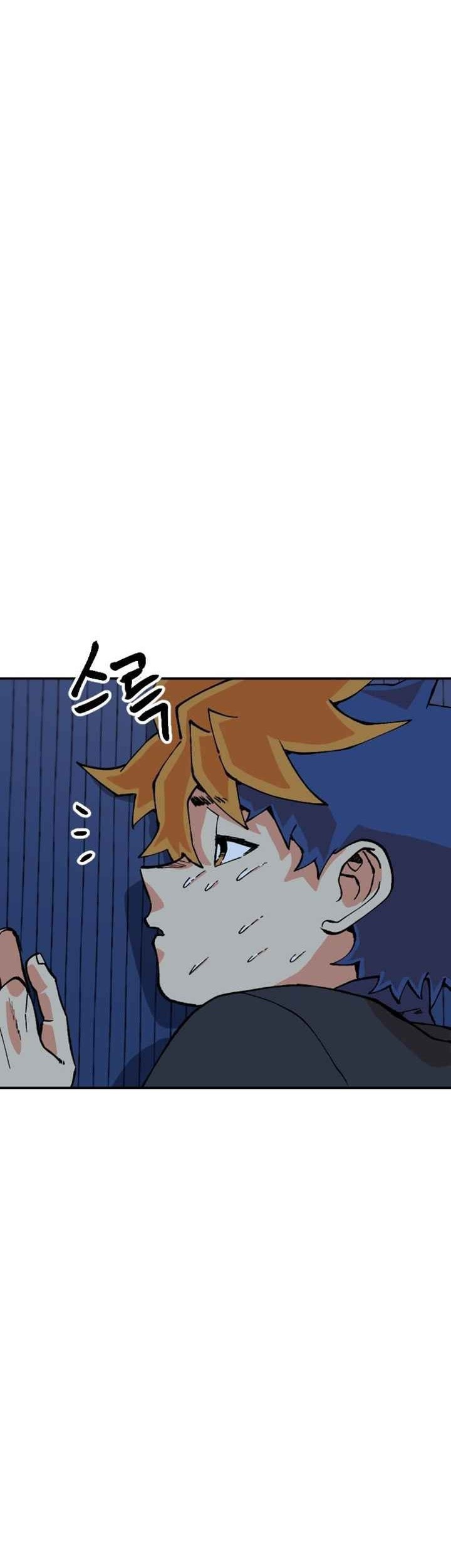 Stairs Chapter 29 Gambar 33