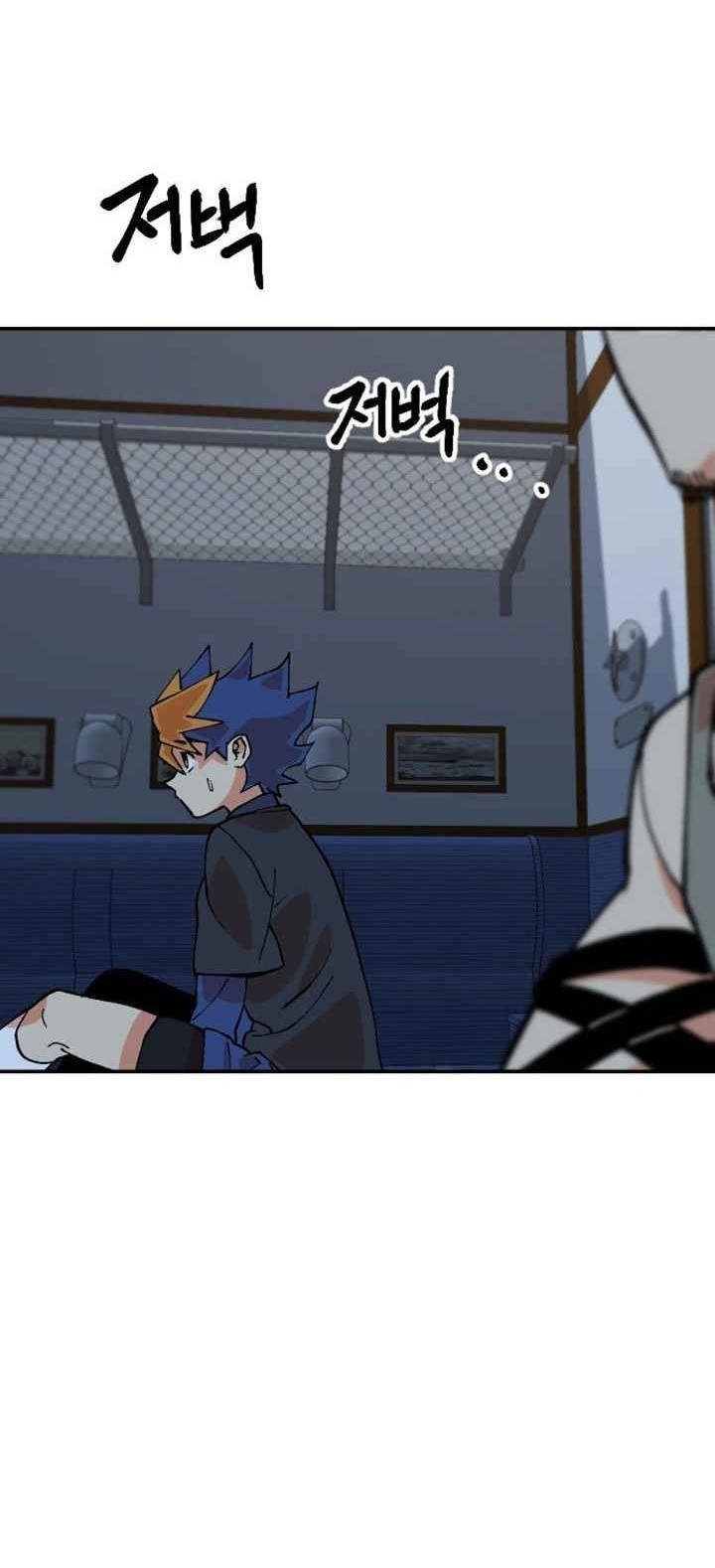 Stairs Chapter 29 Gambar 46