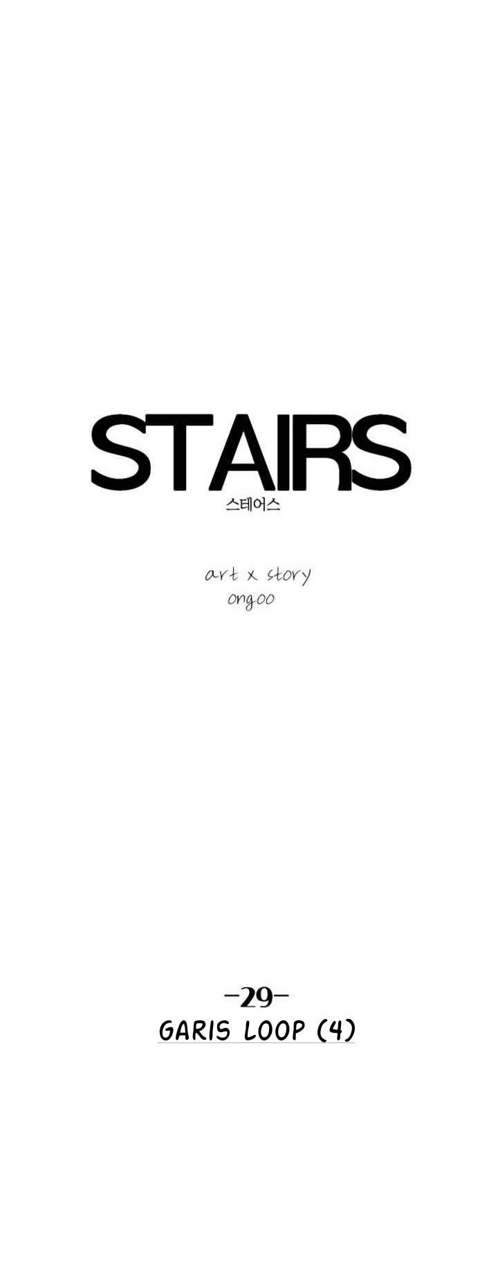 Stairs Chapter 29 Gambar 8